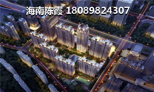 怎么用住房公積金還房貸 住房公積金逐月還貸注意事項