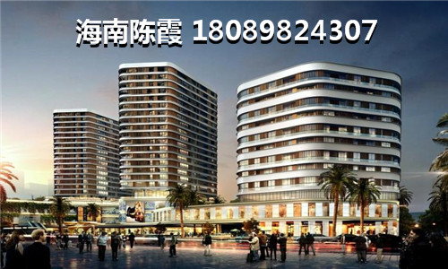 2020海南各市縣醉新房價(jià)